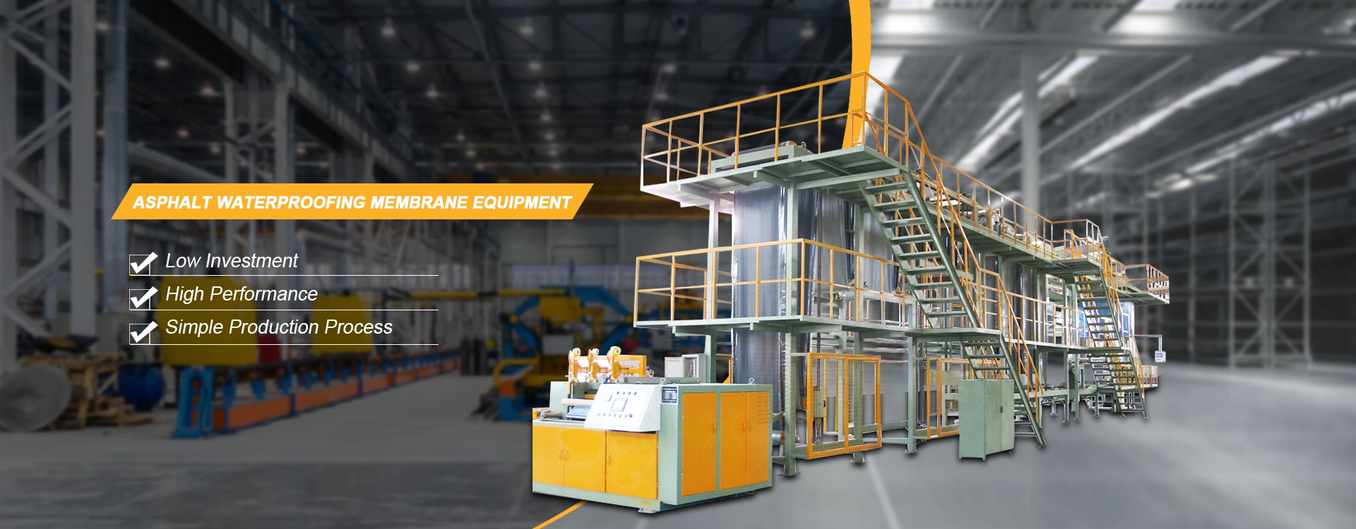 中国アスファルト防水膜機器メーカー