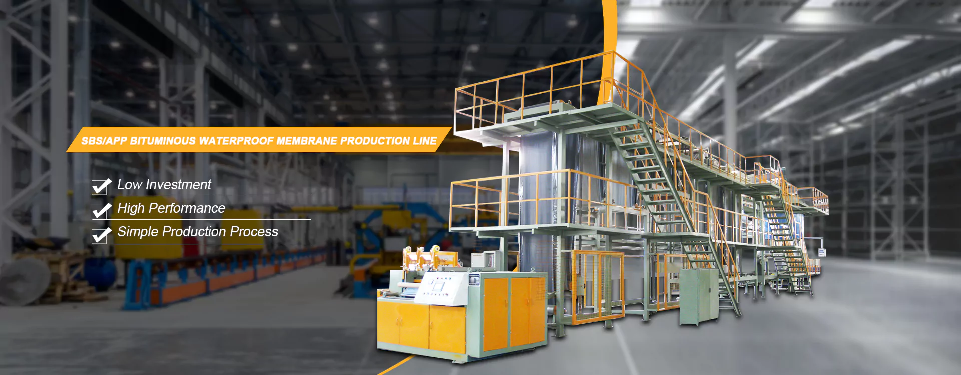 中国アスファルト防水膜装置メーカー